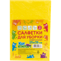 7ae0191f4c69ae8d60f160b24b480f30-1000x1000