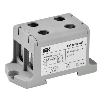 iek-YZN13-095-K03