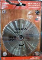 07811af02ce3a1fda2672f7d85c3d457