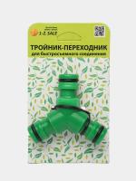 cnq45voa2svd5i1lptug