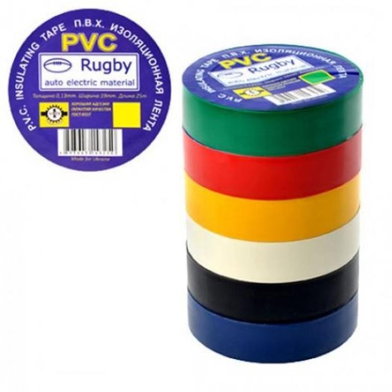 Изолента пвх 25. Лента электроизоляционная (изолента-PVC-Black-18mmx20mx0.13mm) 0985182001. Изолента синяя 10шт Rugby. Изолента ПВХ 19мм*20мм*0.13, синяя, EG. Изолента профессиональная 15мм х 10м PVC Rugby.