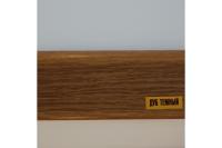 dub-temn-217-1200x800