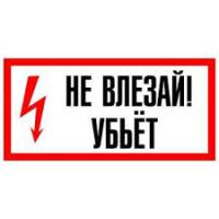 Без названия (2)