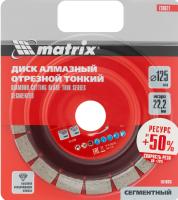 image_4 (6)