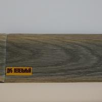 dup-pepelnyy-12-600x600