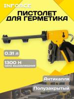 photo_2026-02-27_13-50-48