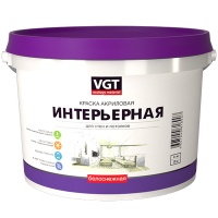 full_VGT_INTERERNAYA_BELOSNEGNAYA