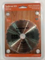 390c41193cbc49e8628571d67b214a2f