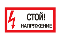 Без названия