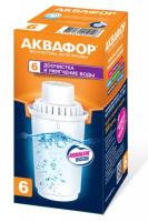 smennyy_kartridzh_akvafor_v100_6_15217_2