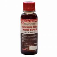 585c94f2_8f22_4ac5_8310_e459563768a0