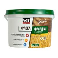 e463bc82-11be-11e6-8fae-002590982063_530cdaa3-0ff9-11ee-8acf-a4bf018ad258.resize1