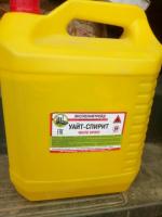 5a1f9136f235027e31550ee6