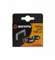 0f9299cd-df11-48d8-82bd-1537cec08778