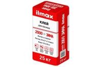 klej-dlya-blokov-ilmax-2000-zima-25-kg.-rb.-1200x800
