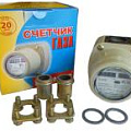 Счётчики газовые