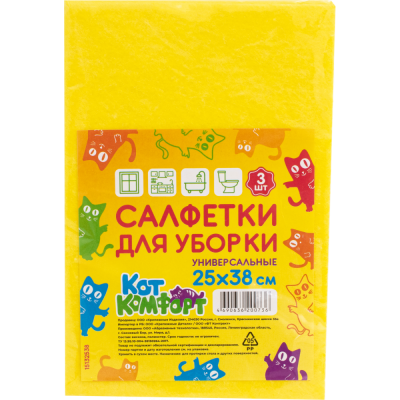 7ae0191f4c69ae8d60f160b24b480f30-1000x1000