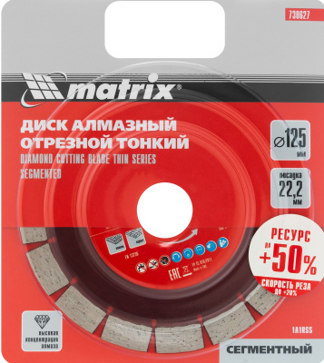 image_4 (6)