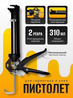 photo_2026-02-27_13-47-08