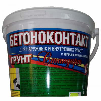 p773_525_betonokontakt_master_standart_universalniy__vedro_20_kg_-800x800