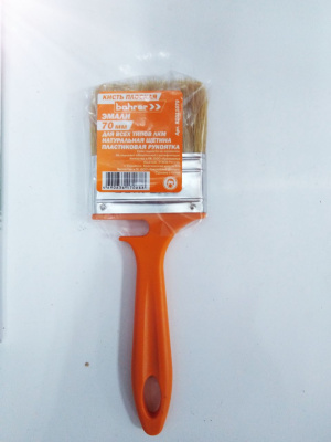 6c4c795a522e4acb4cee740f2775a712