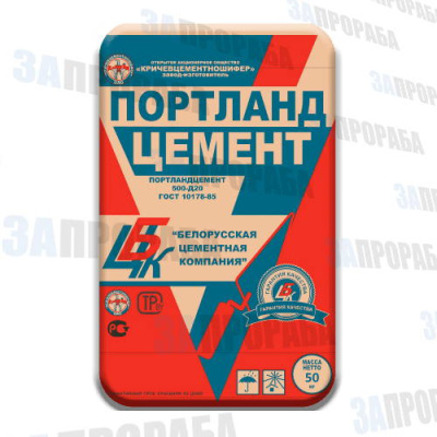 portland-cement-m500-bck-50-kg-500x500