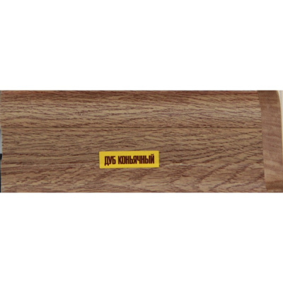 dub_konyachnyj-1000x1000