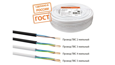 8486a29abdd32ea48aa0a3a09697bd06