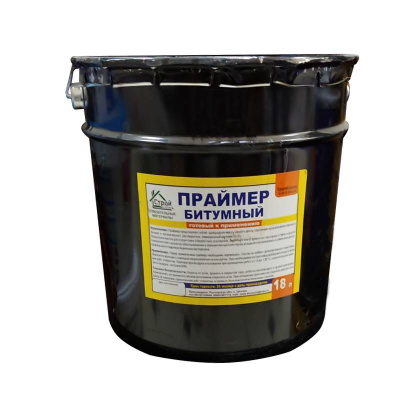 Праймер_Битумный_18л_Домстрой
