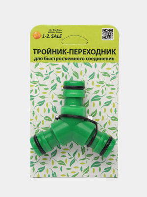 cnq45voa2svd5i1lptug