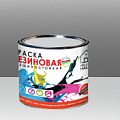Краска резиновая Краска резиновая