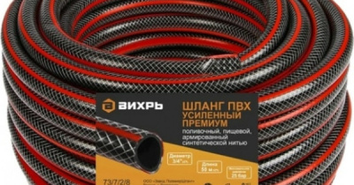 30fhhfgtg79-600x315w