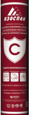 ю