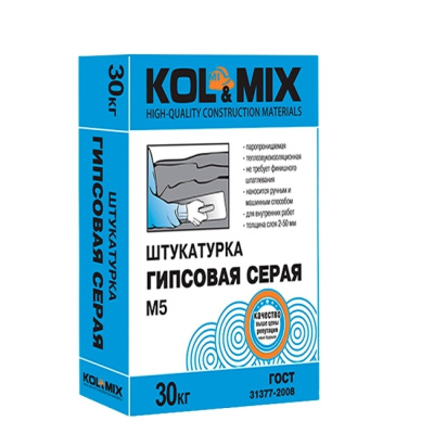 b4b5525ca4202749edb2cd30d12afeda