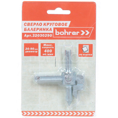 87b6b78b0e01042f67cc1022b10741dd