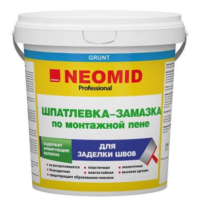 Шпатлевка_замазка_по_монтажной_пене_Neomid