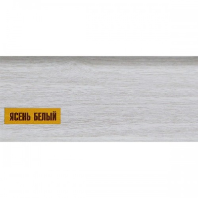 326729614-k252yasnbel-500x500