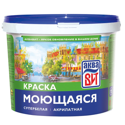 e1f5c0e3_0467_47d9_a00d_f12c92fbe0c0