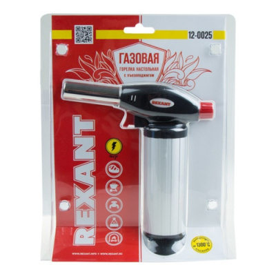 gazovaya_gorelka_rexant_gt_25_nastolnaya_s_pezopodzhigom_776988_2