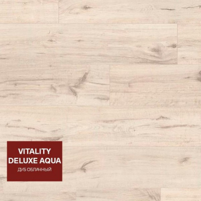 data-vitality-deluxe-aqua-protect-900-dub-oblachnyj-big-600x600