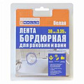 Комплектация