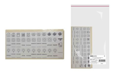 SQ0817-0079