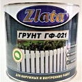 Грунт ГФ