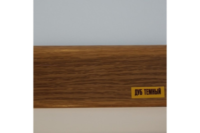 dub-temn-217-1200x800