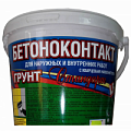 Бетоноконтакт