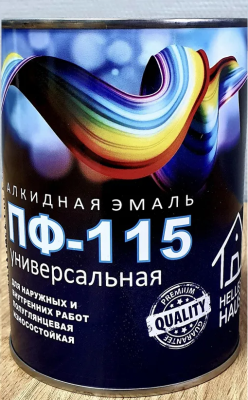 изображение_2023-07-02_160604998